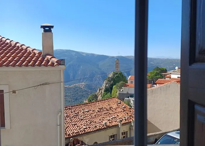 με θέα * Arájova